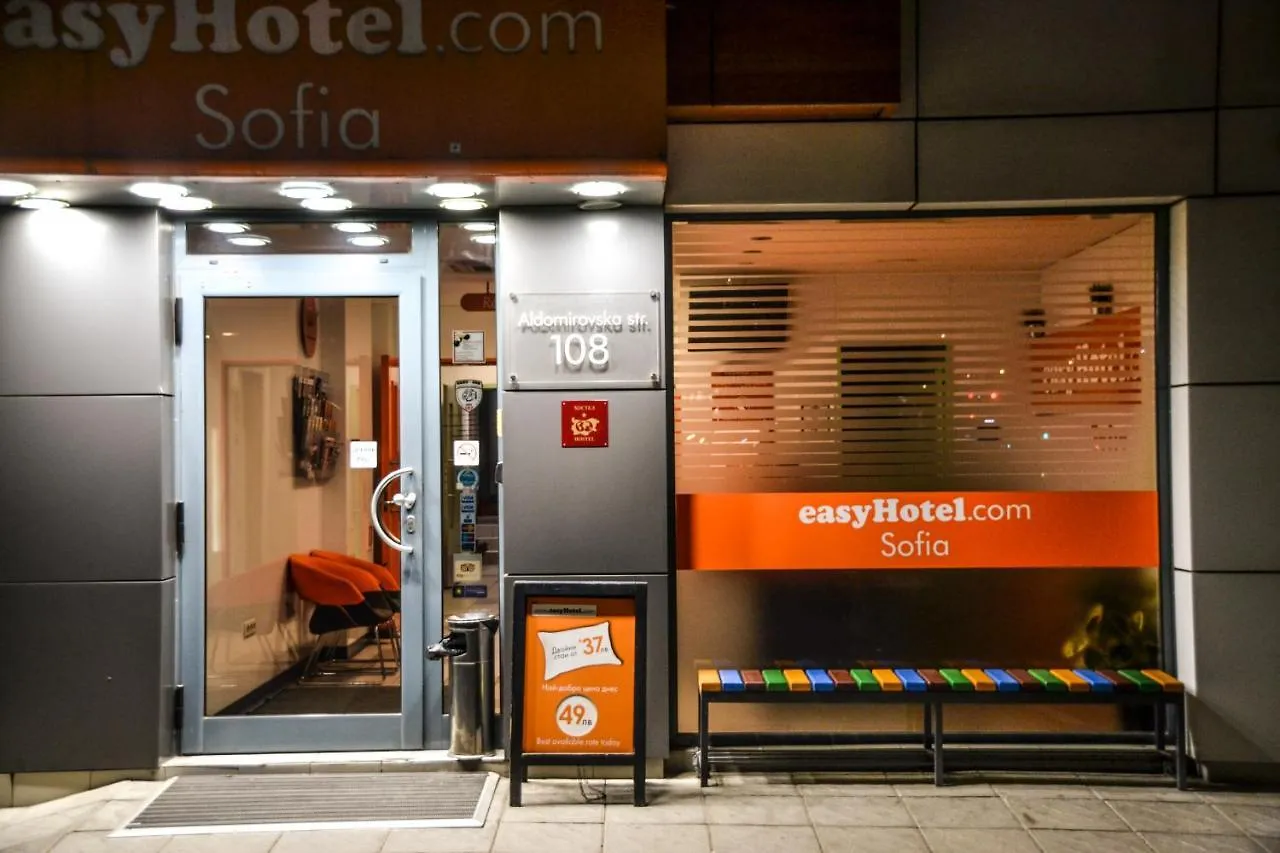 Szálloda Easyhotel Szófia Bulgária