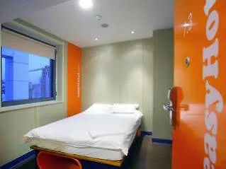 Szálloda Easyhotel Szófia