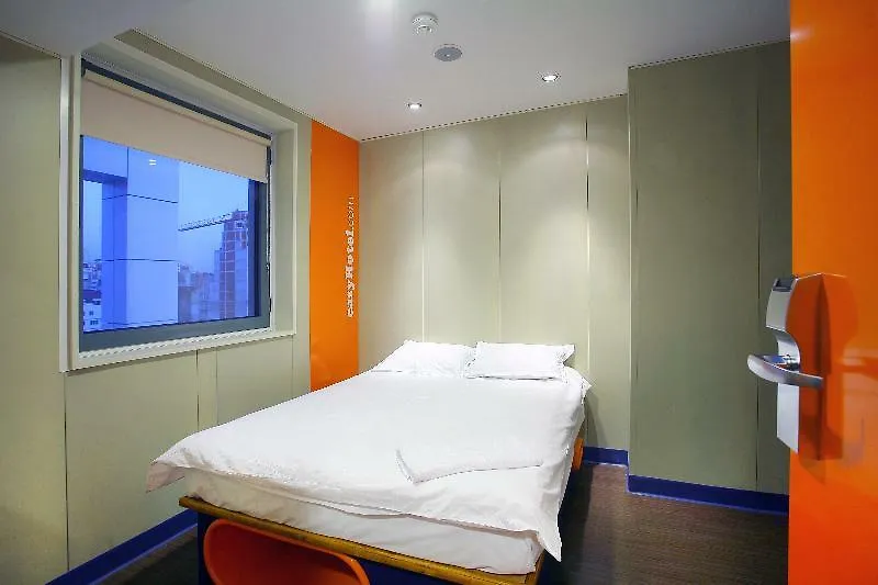 Szálloda Easyhotel Szófia Bulgária