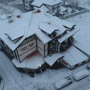 vizitați hotelul