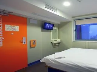 Easyhotel Sofia Hotel