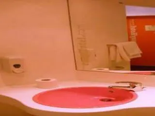 Hotel Easyhotel Sofia Bulgarie