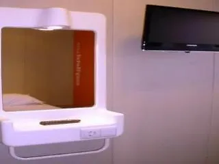 Easyhotel Sofia 0*,  Bulgarie