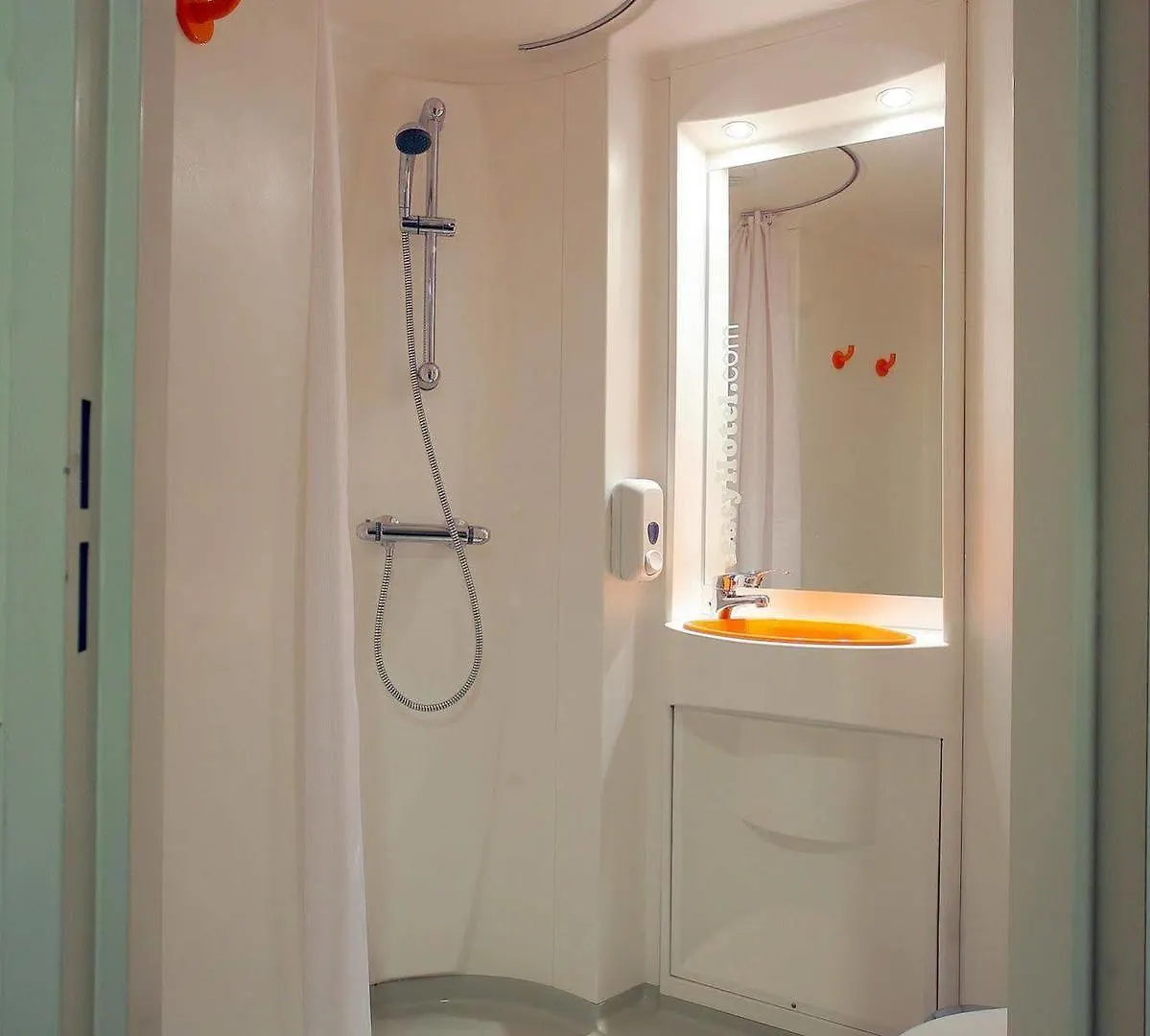 Easyhotel Sofia Bulgarie